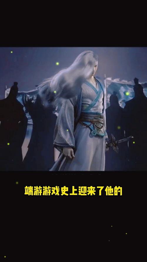 天刀吃瓜大全,吃瓜大全揭秘