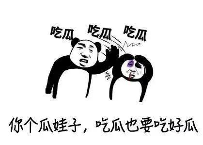 吃瓜恶心恐怖,揭秘吃瓜背后的恶心恐怖真相