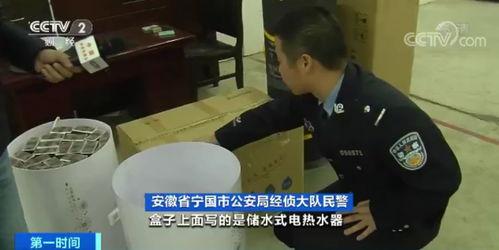 邳州靓仔吃瓜视频曝光