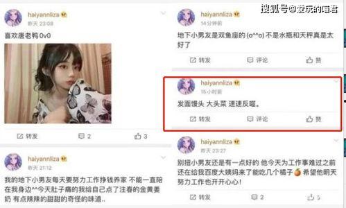 直播怎么提问吃瓜,如何巧妙提问，解锁精彩瞬间